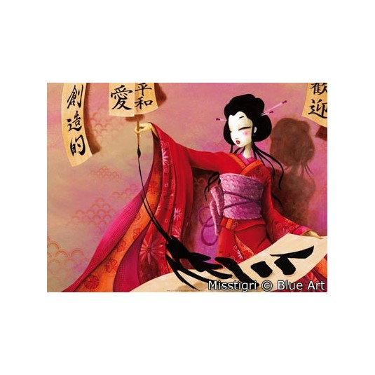 Affiche MISSTIGRI Le pouvoir de Kimiko 60x80cm